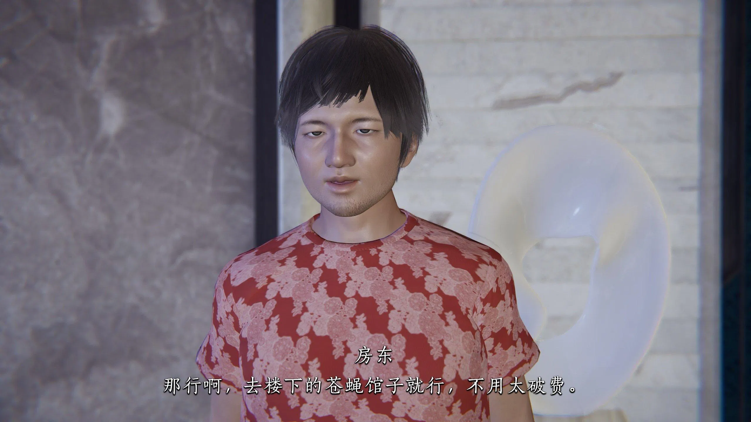 第1話