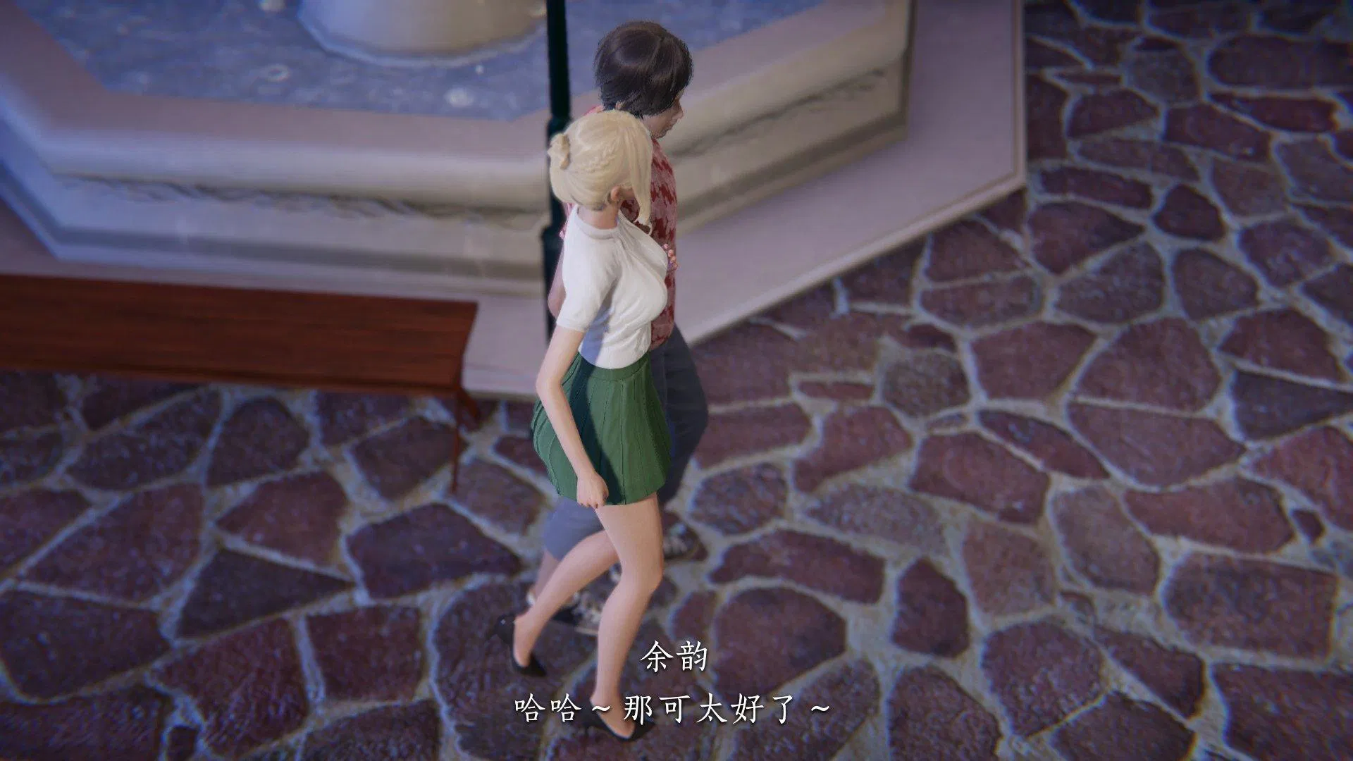 第3話