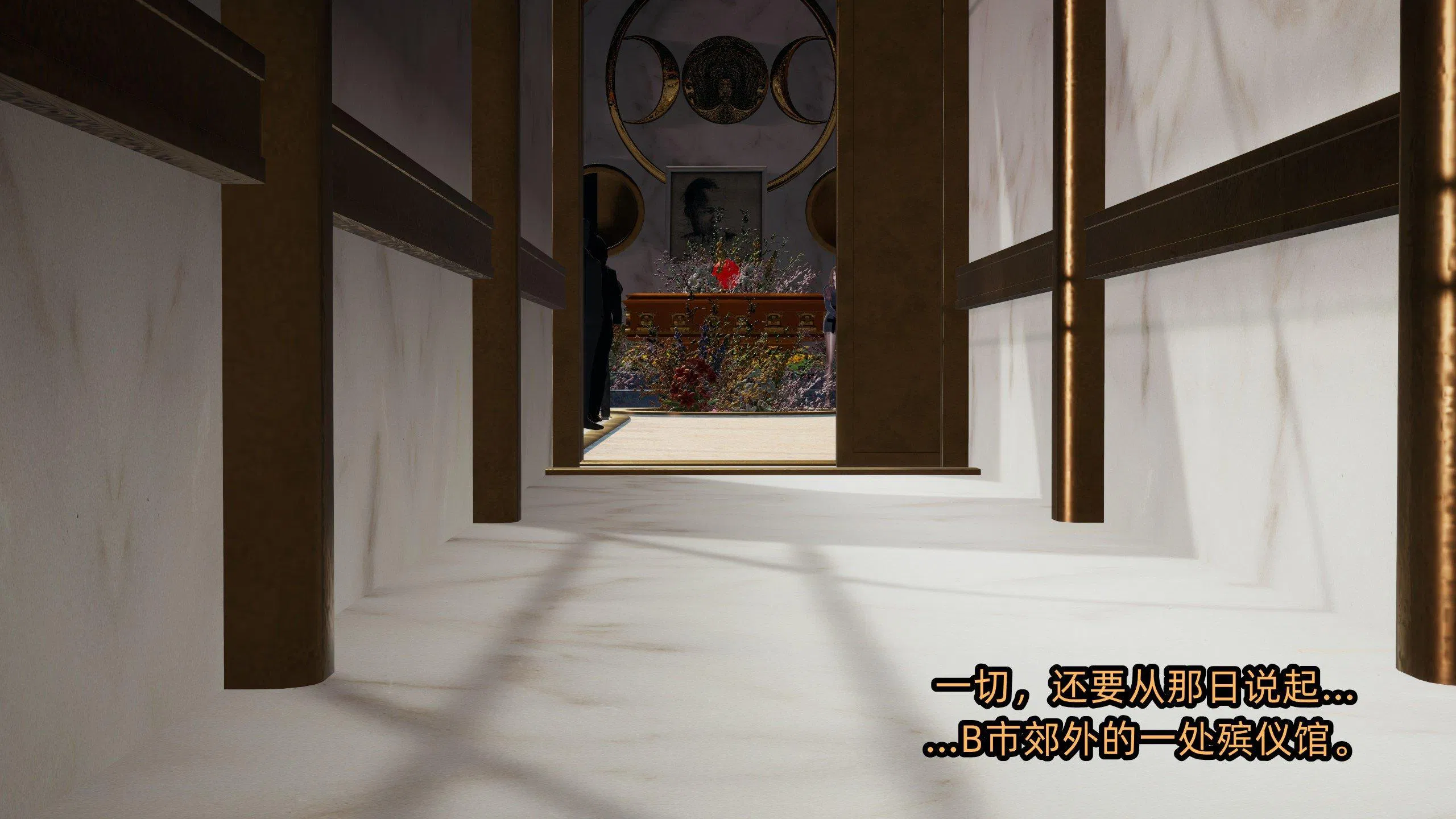 第1話