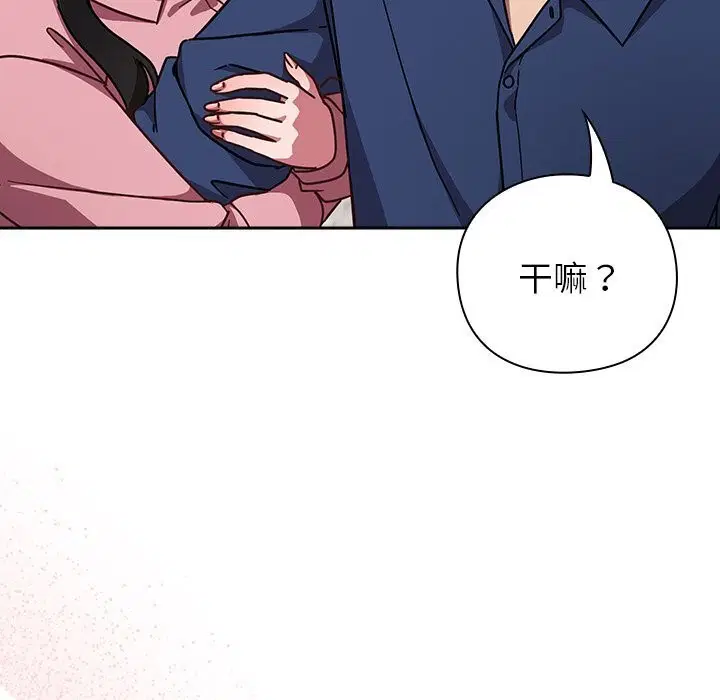 第12話
