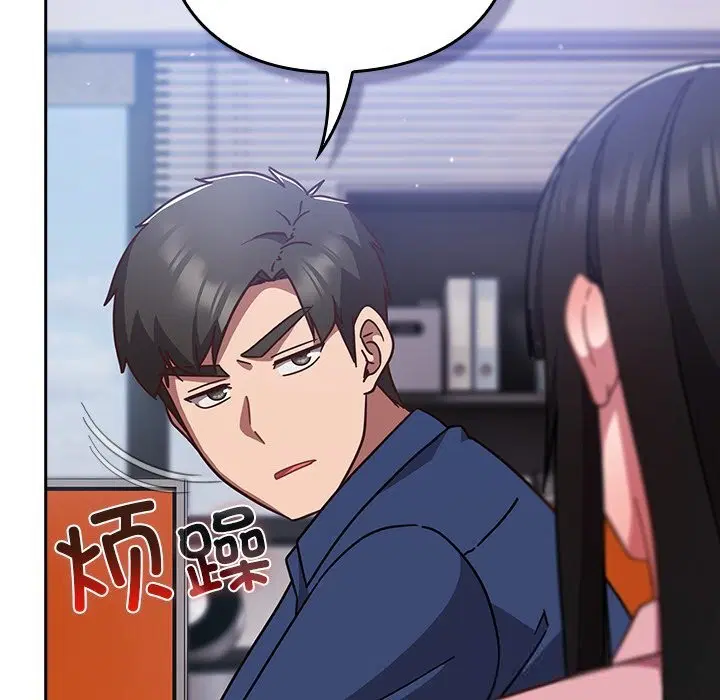 第16話