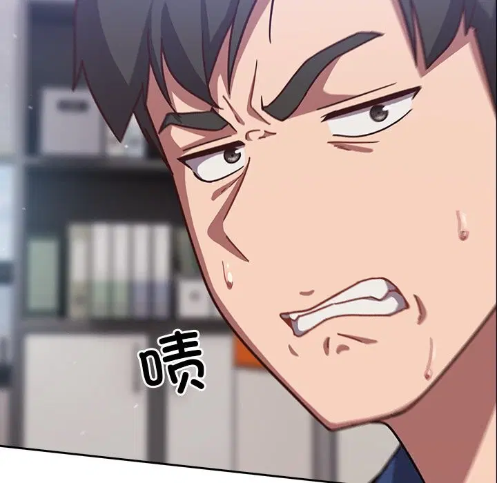 第16話