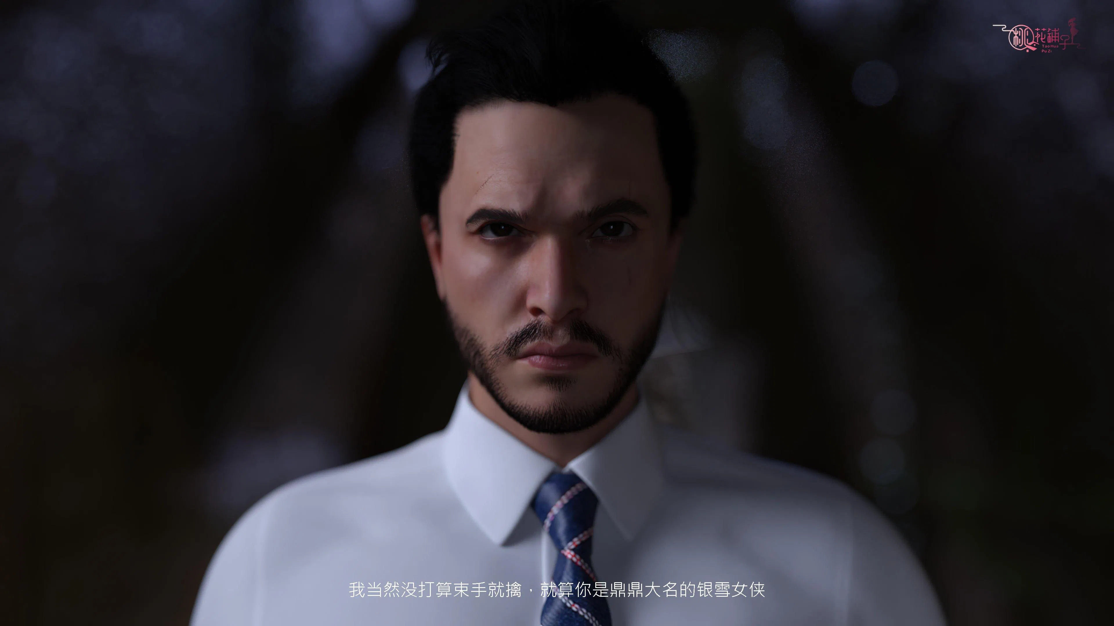 第1話