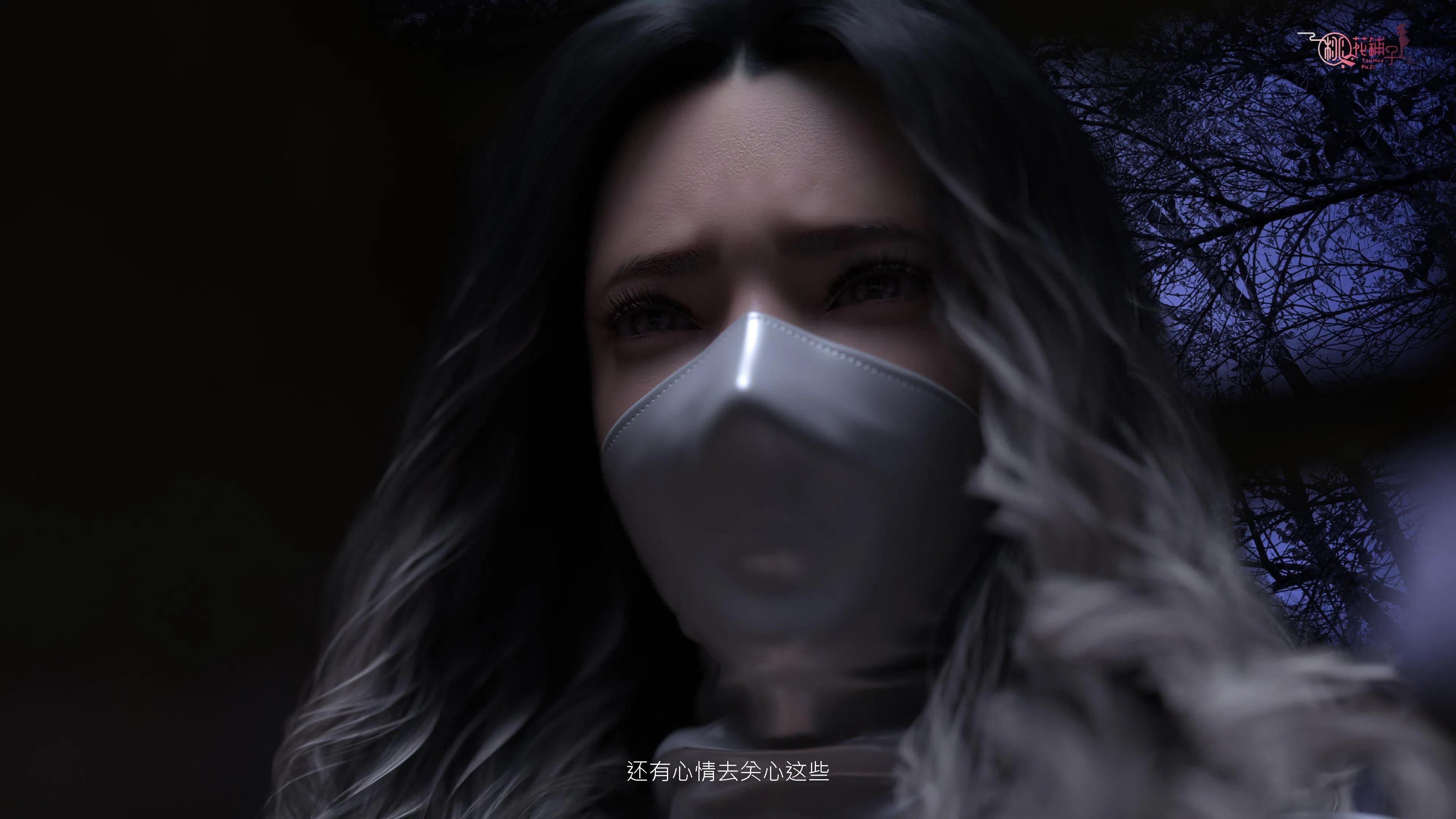 第1話