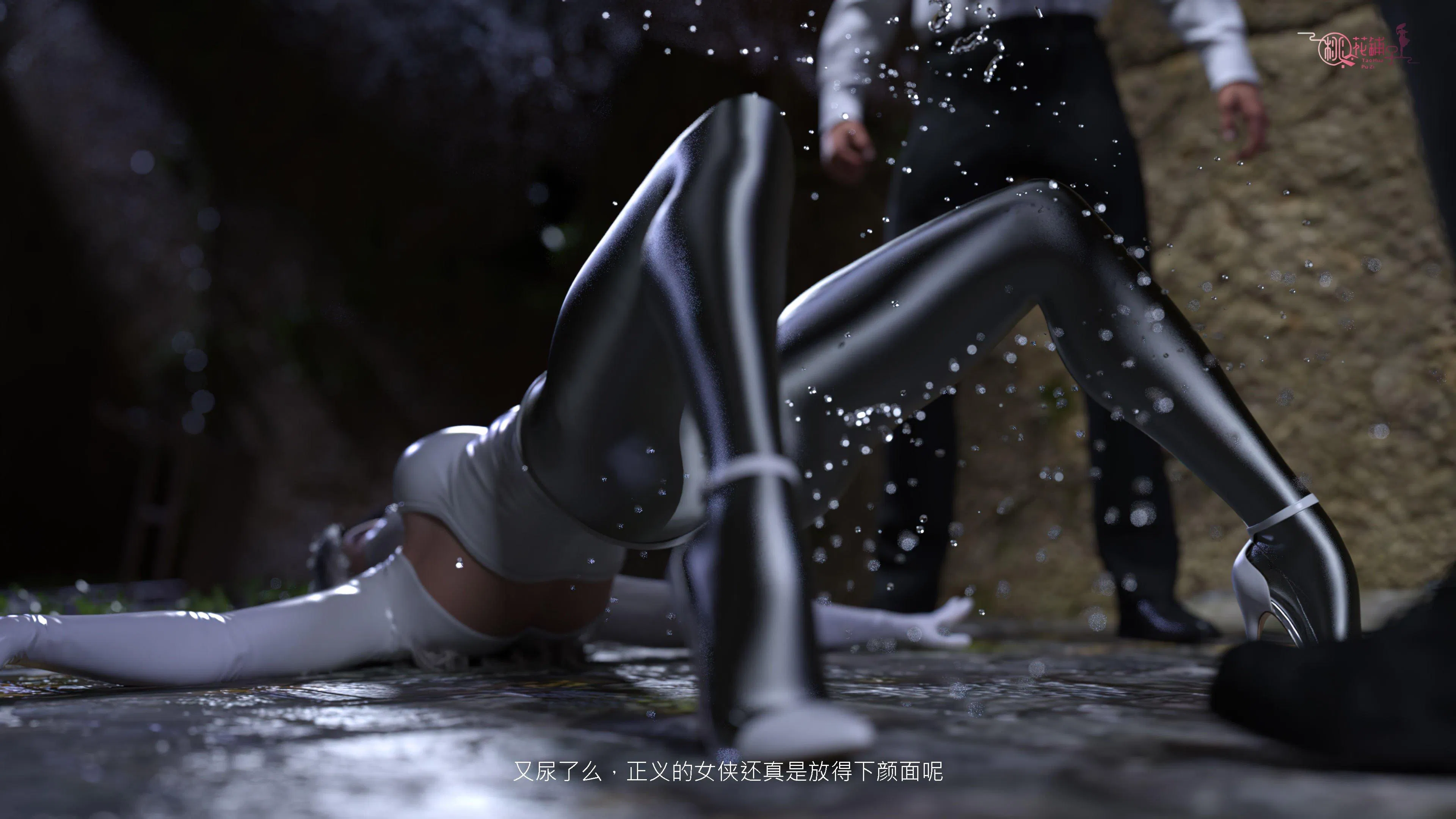 第1話