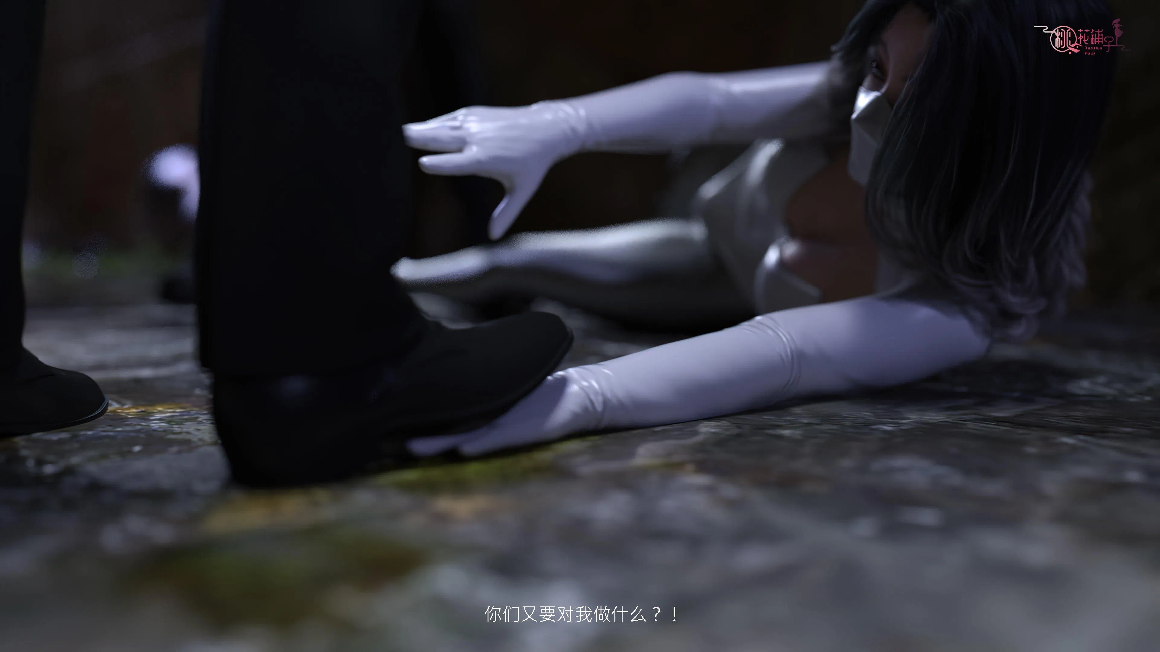 第1話