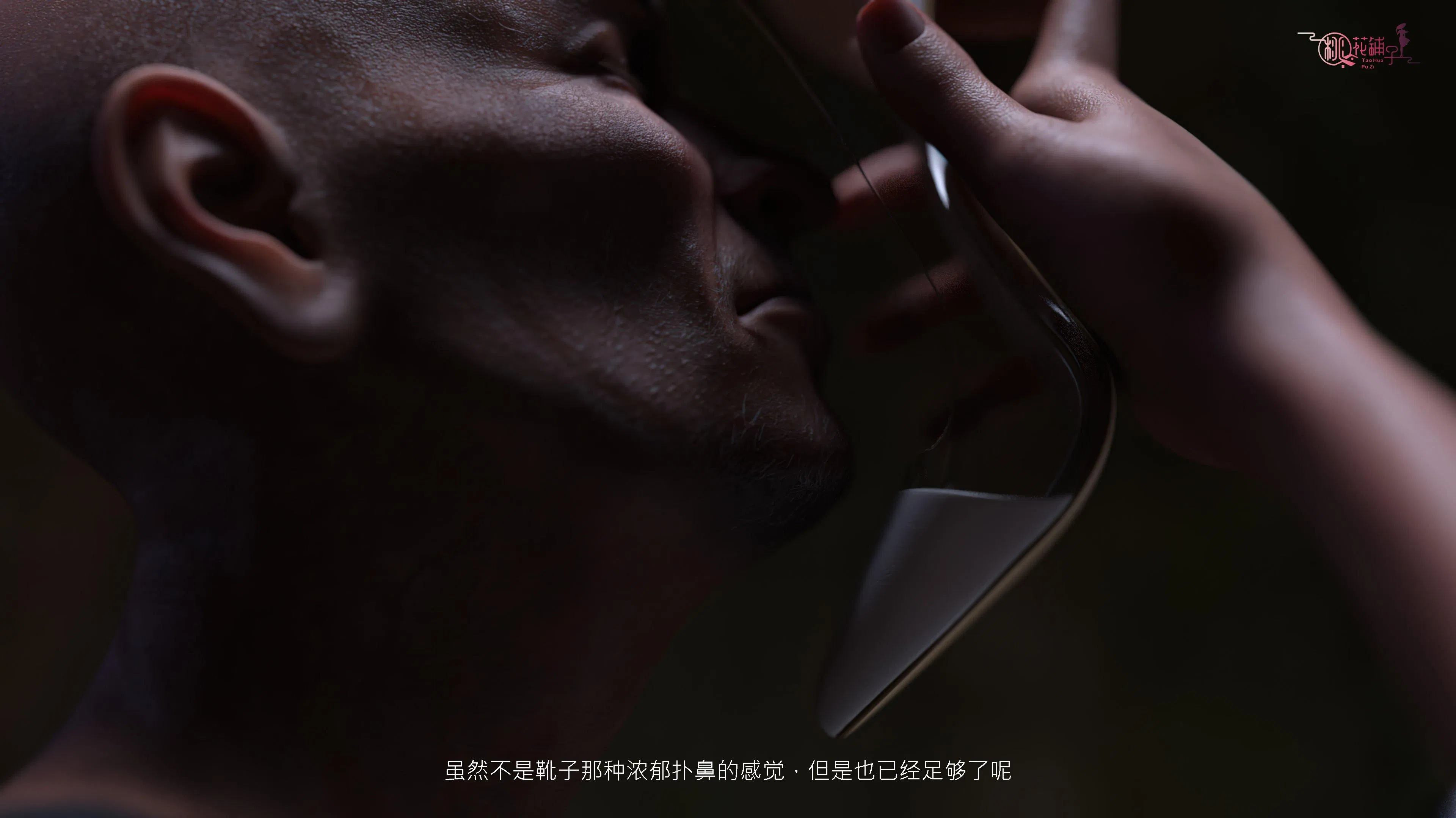 第1話