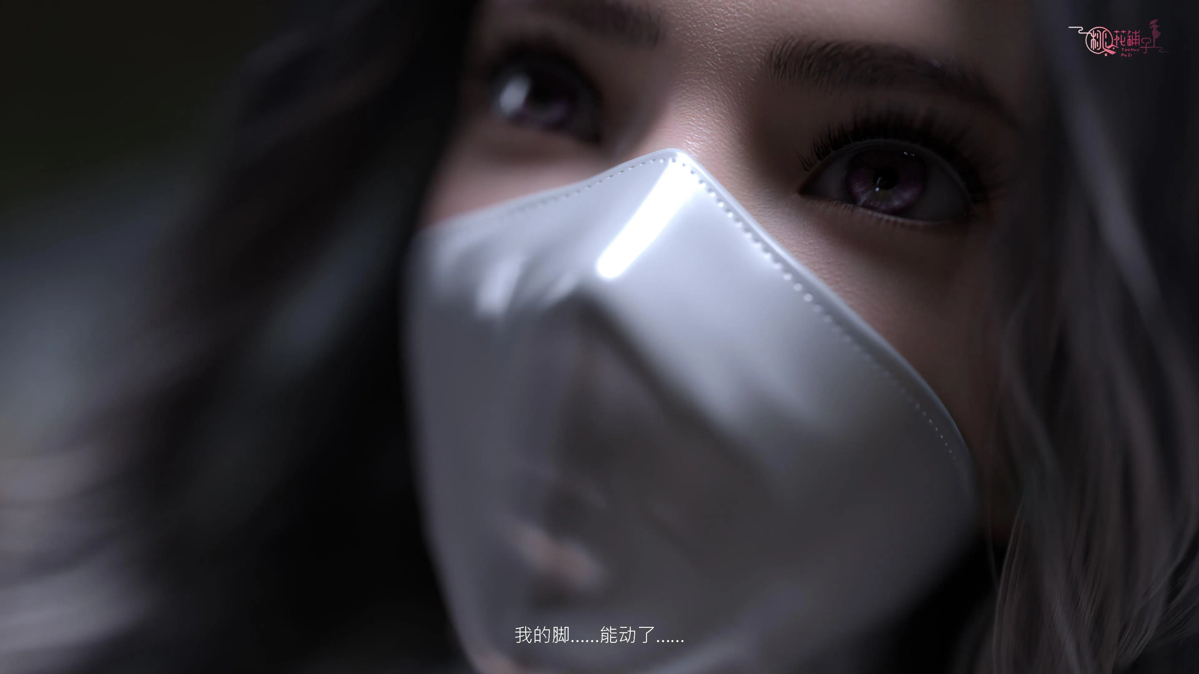 第1話