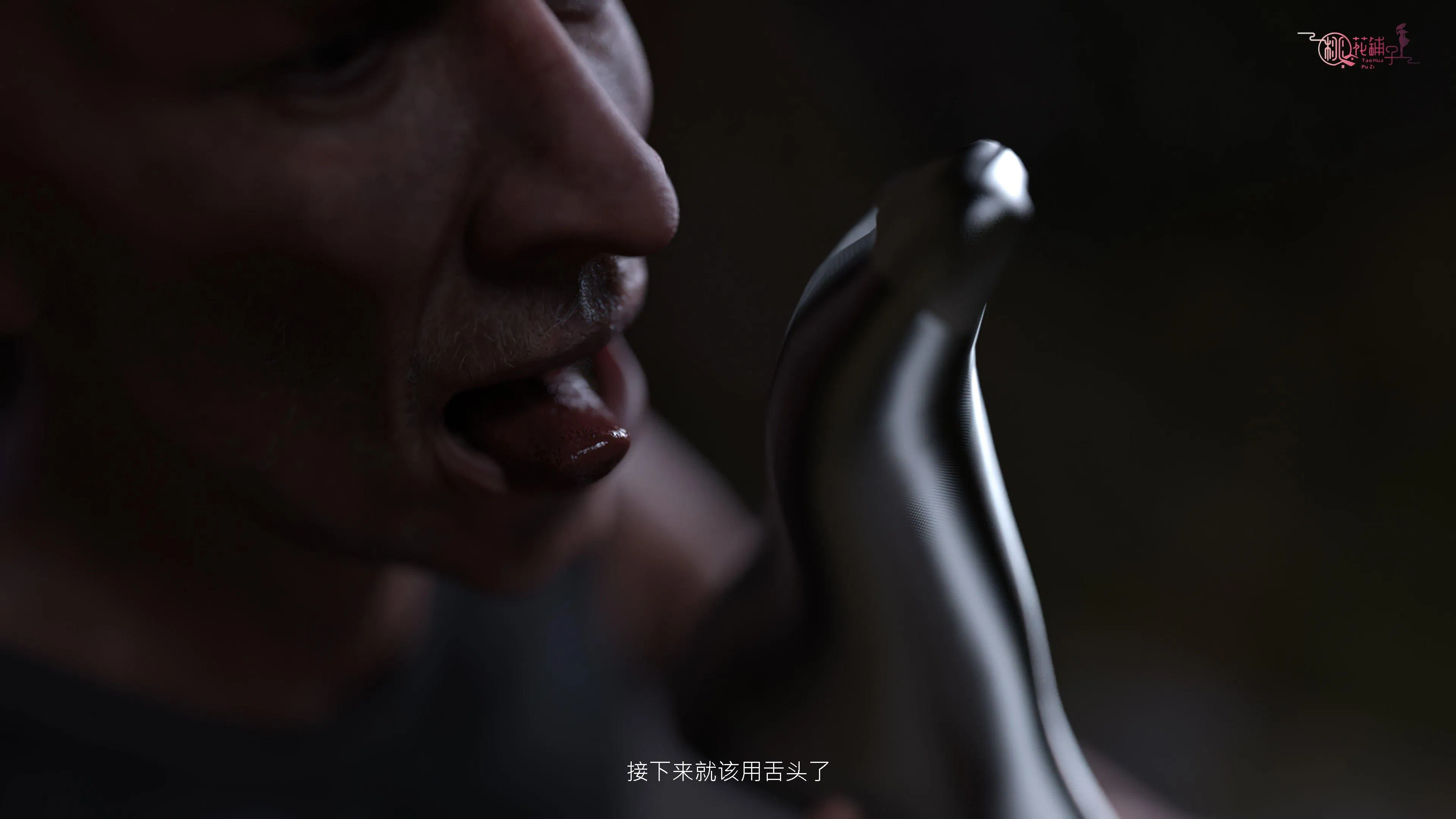 第1話