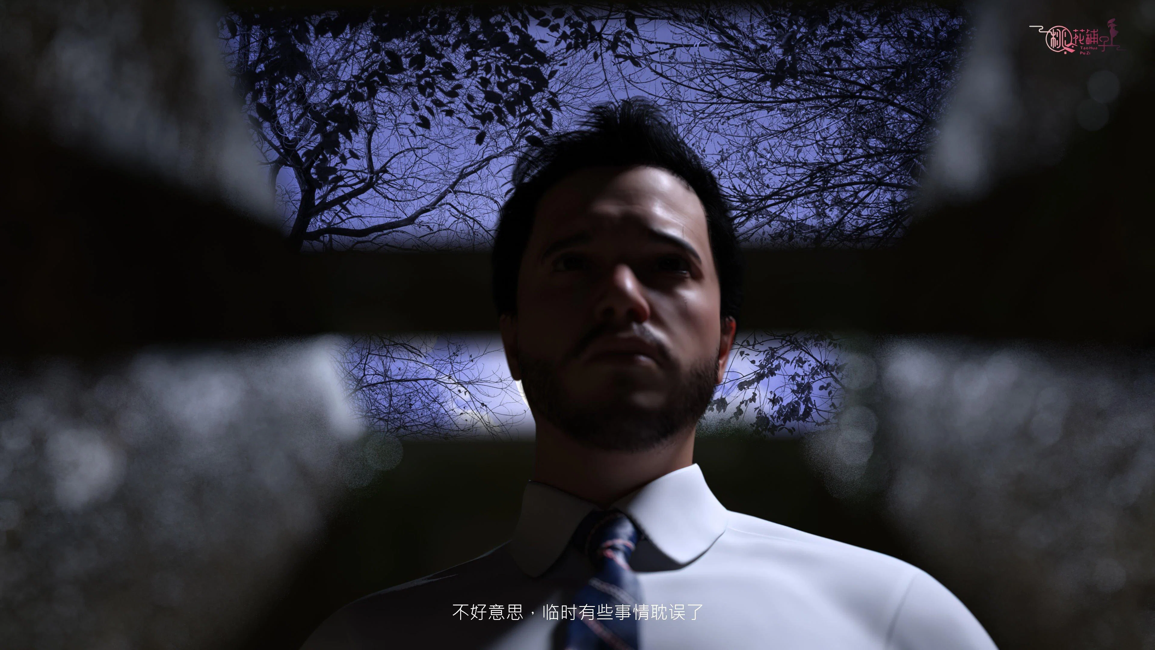 第1話