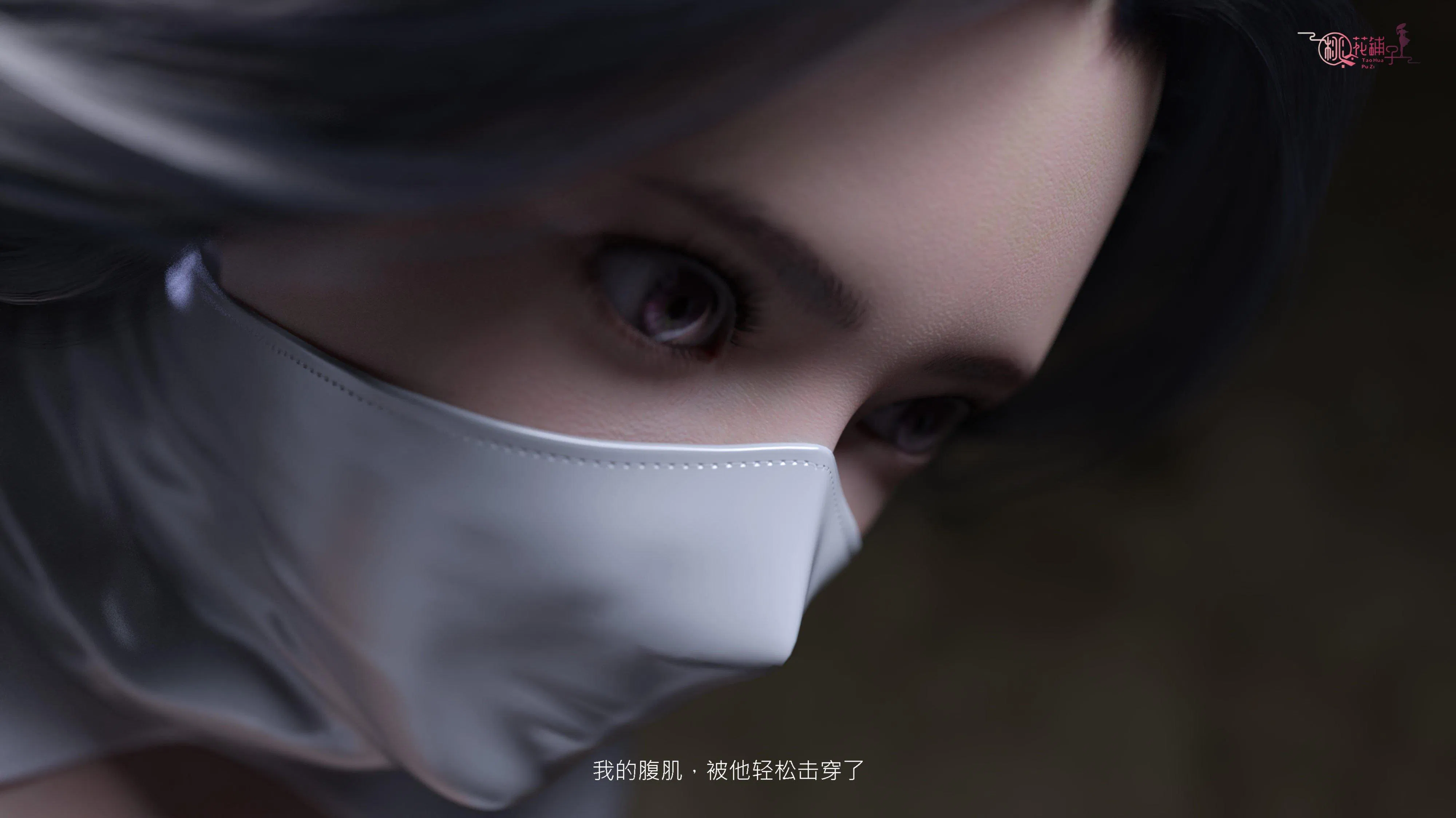 第2話