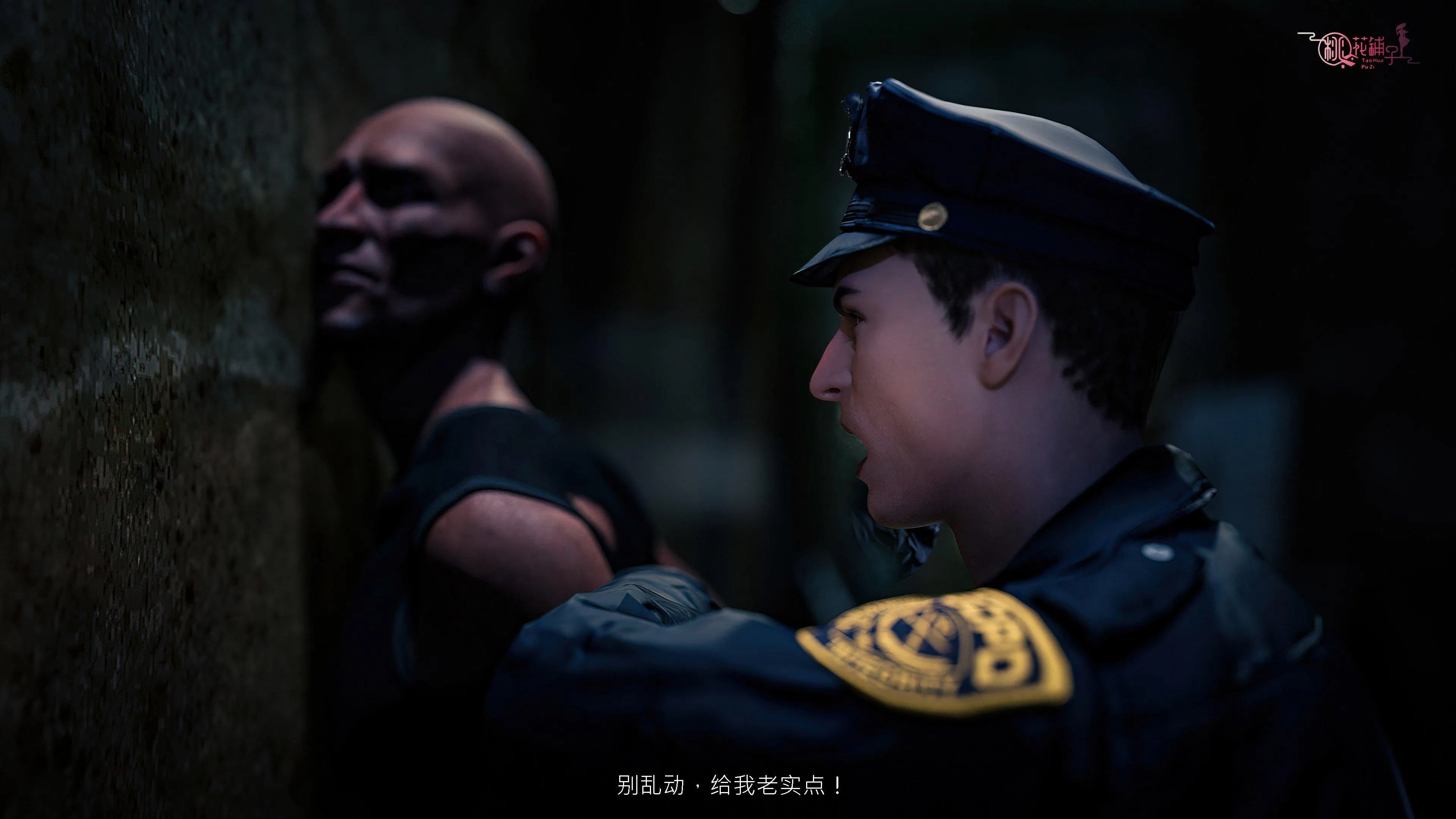 第3話