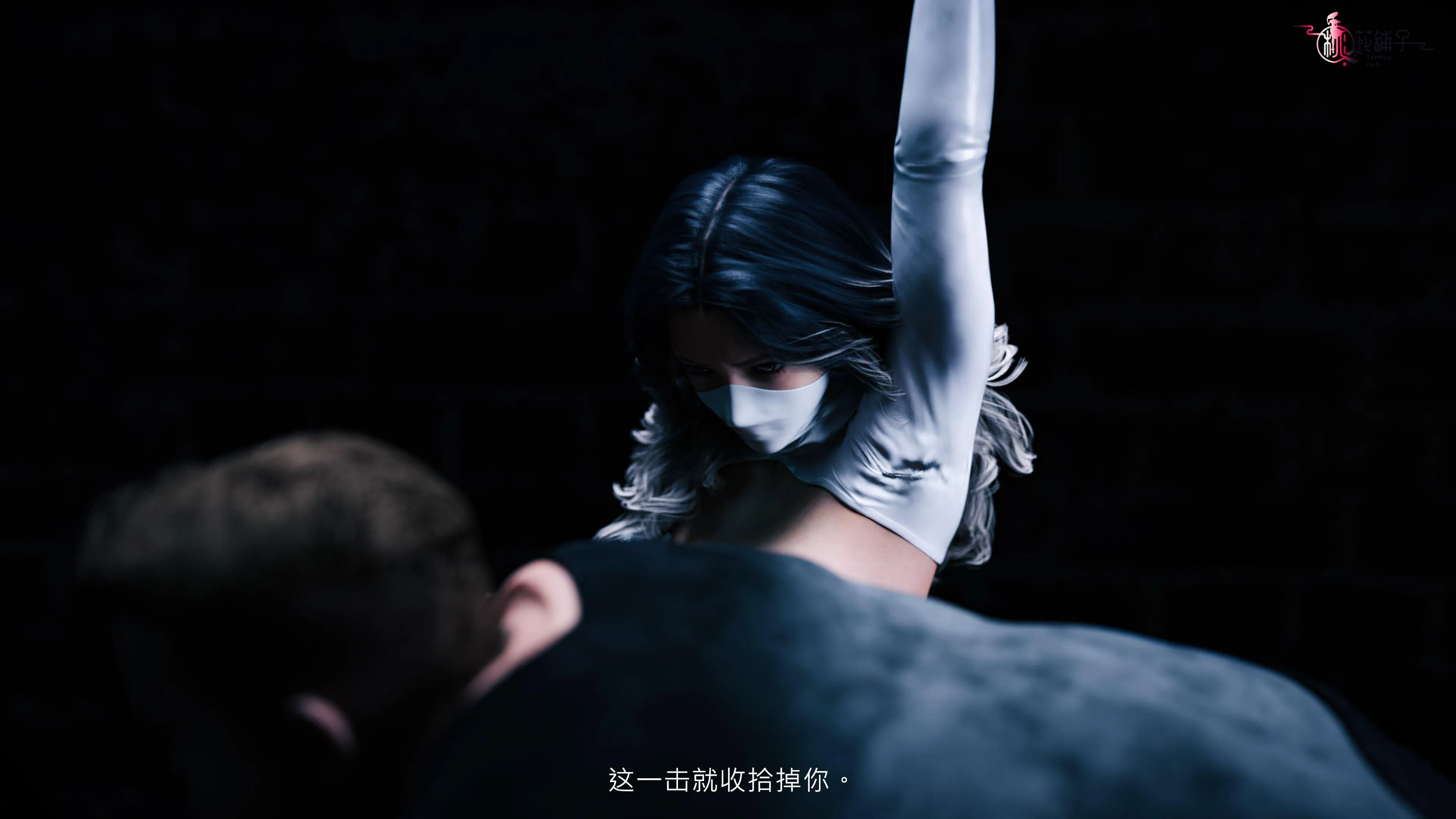 第4話