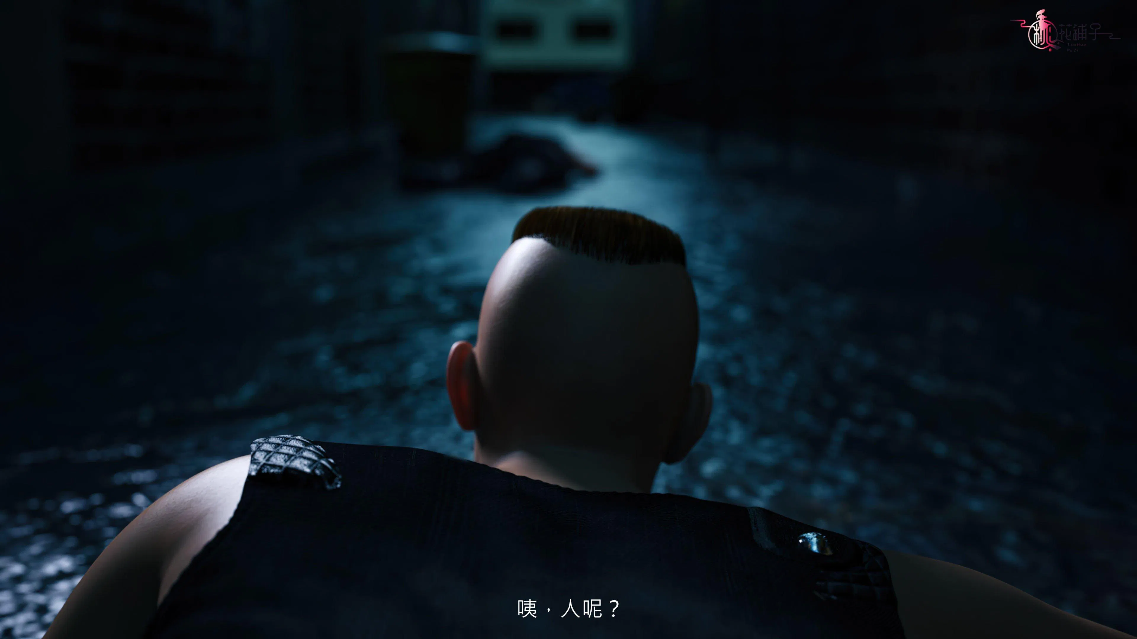 第4話