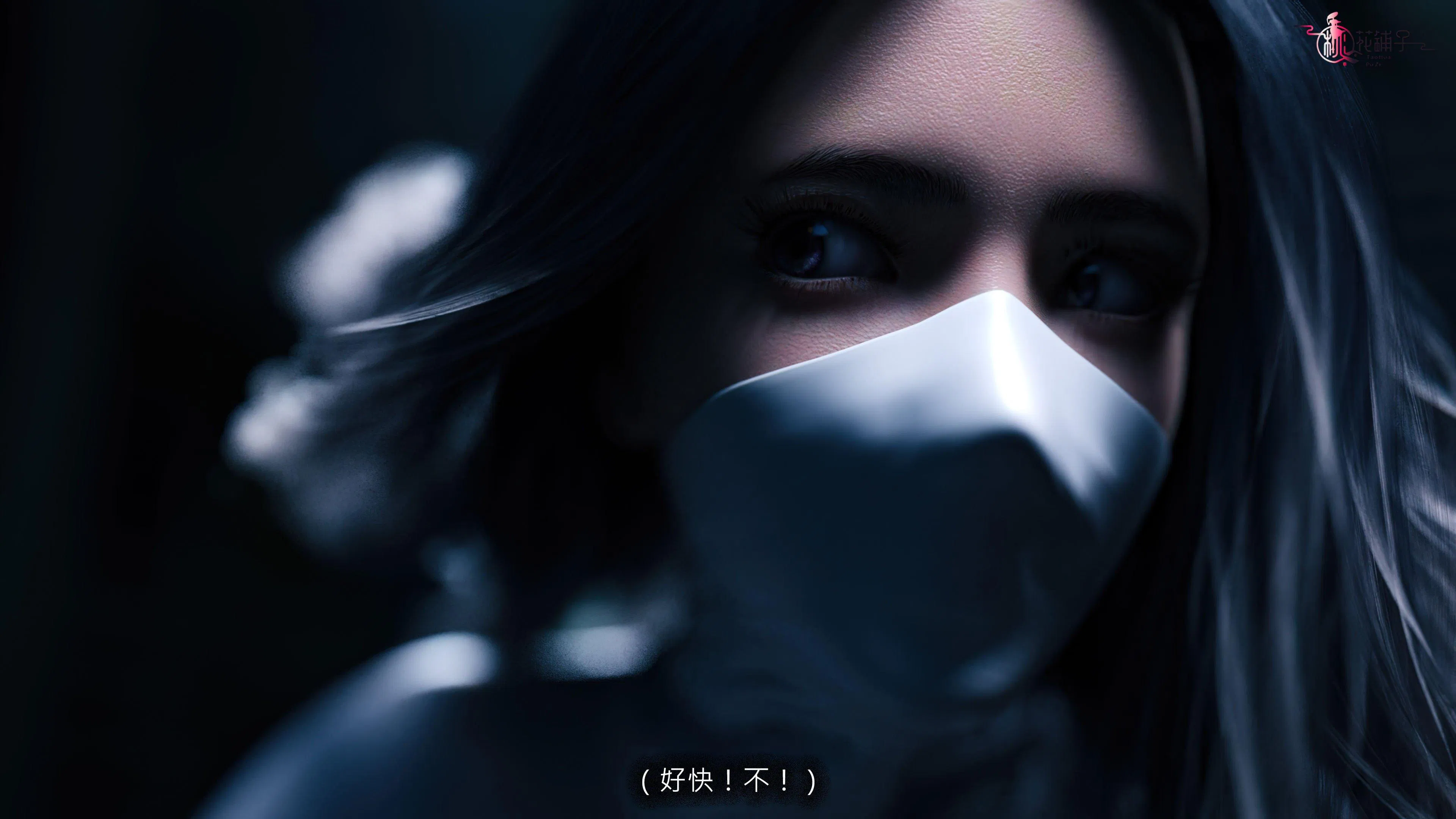 第4話