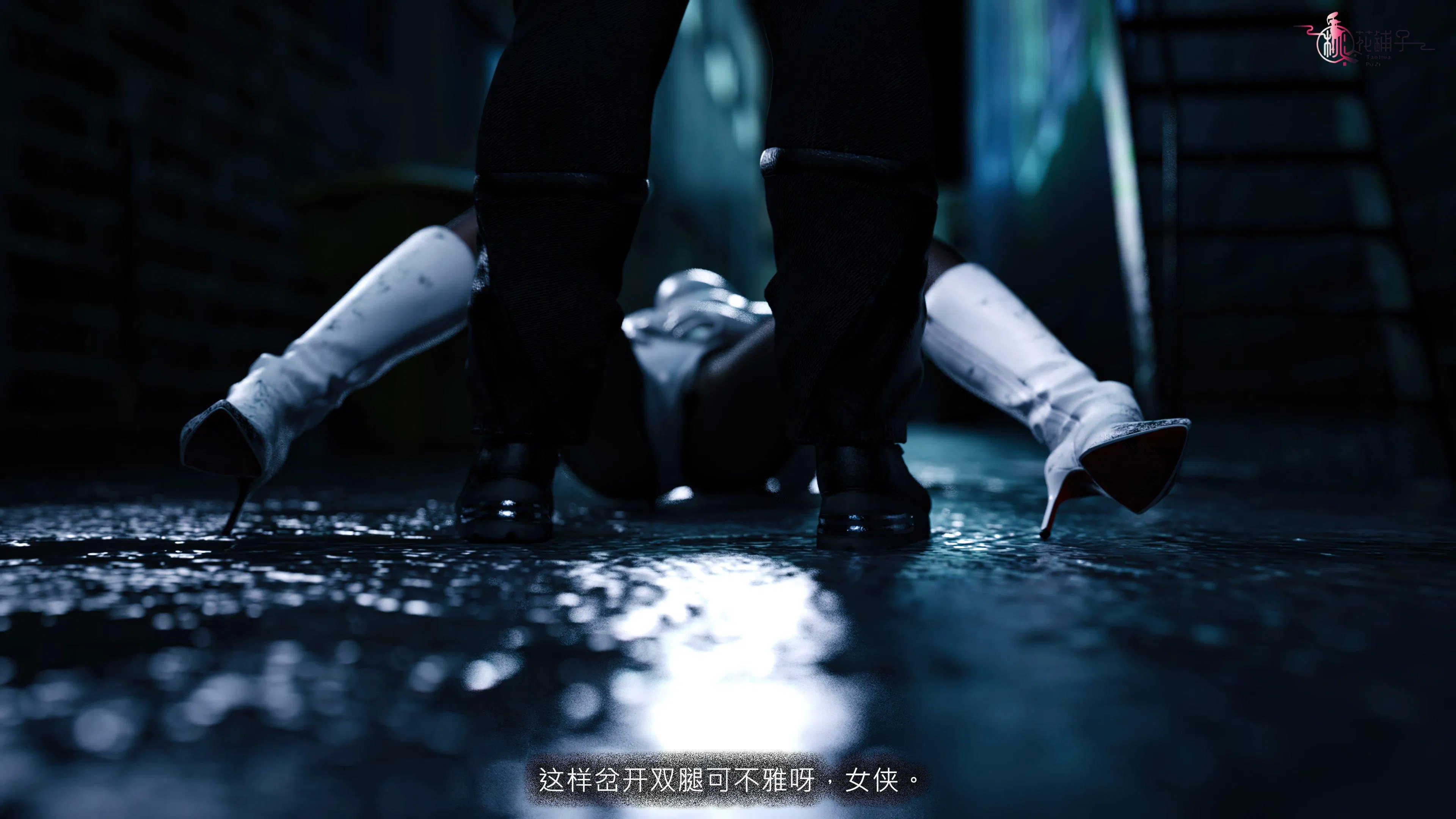 第4話