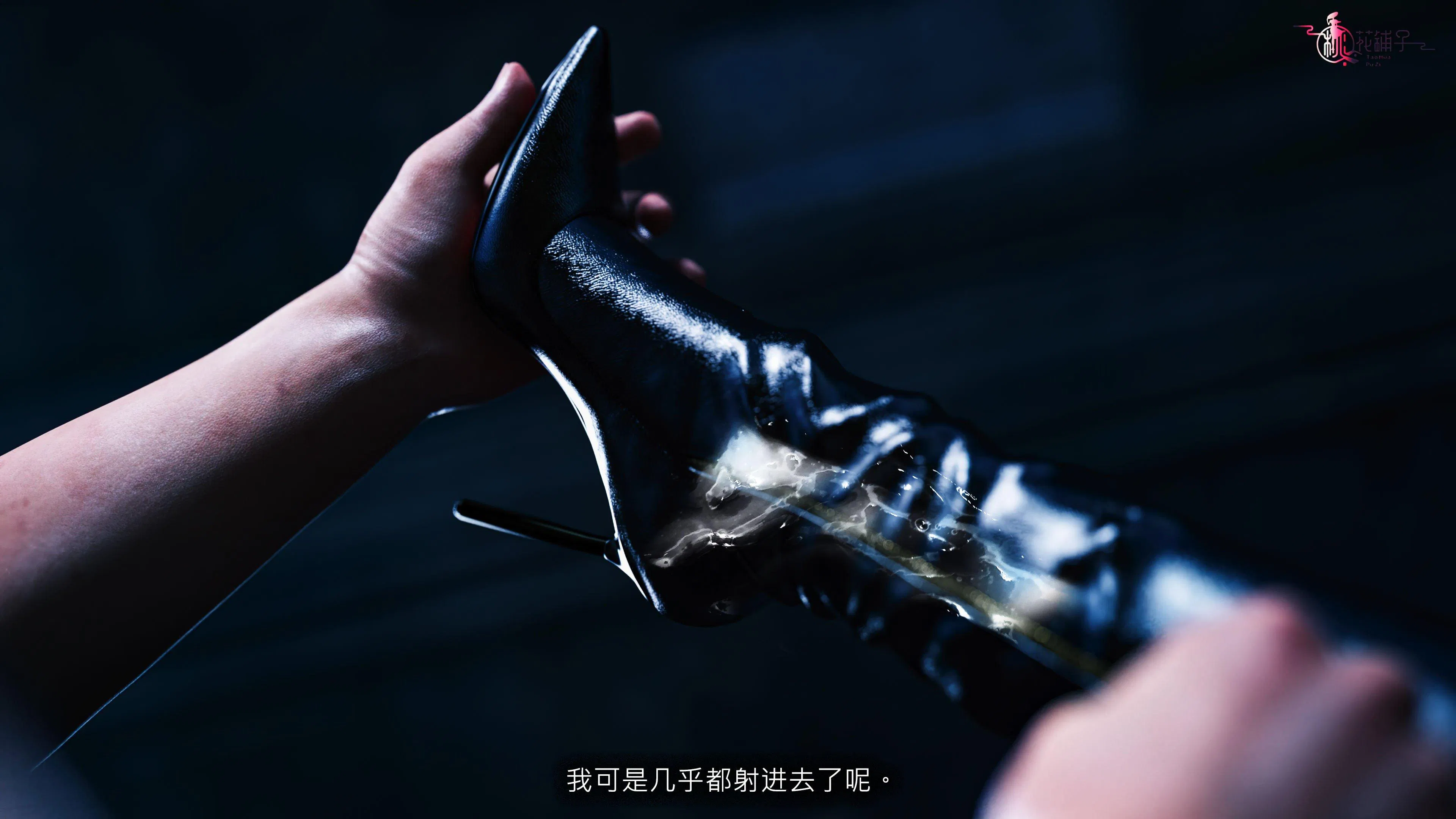 第4話