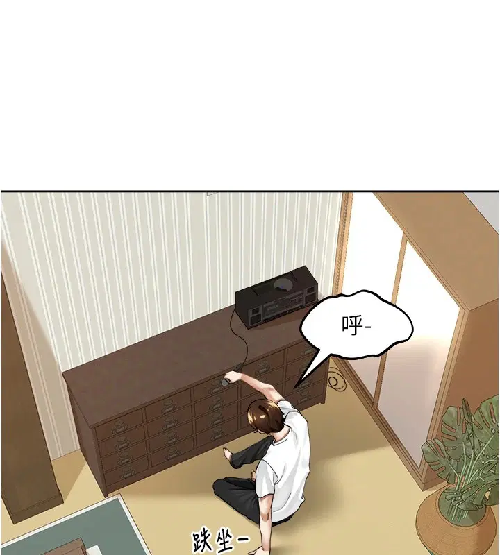 第1話