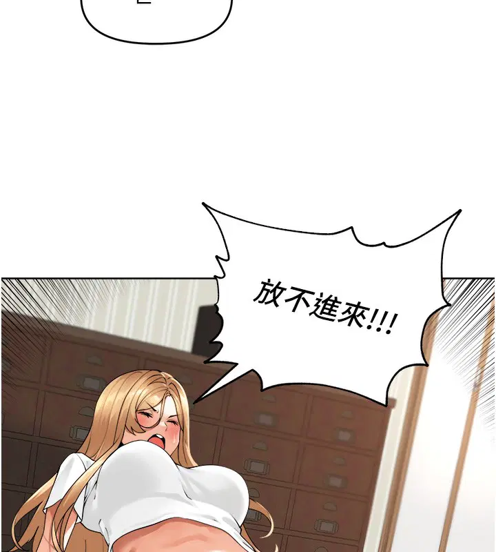 第2話