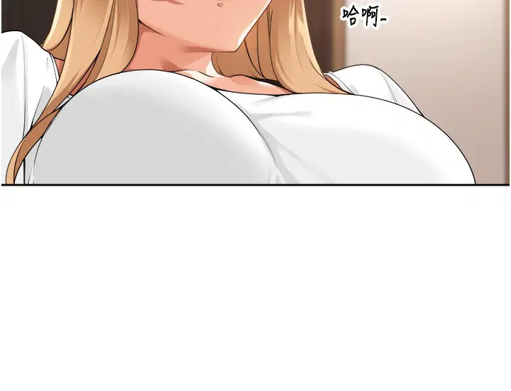第2話