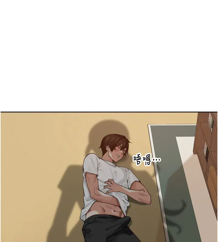 第2話