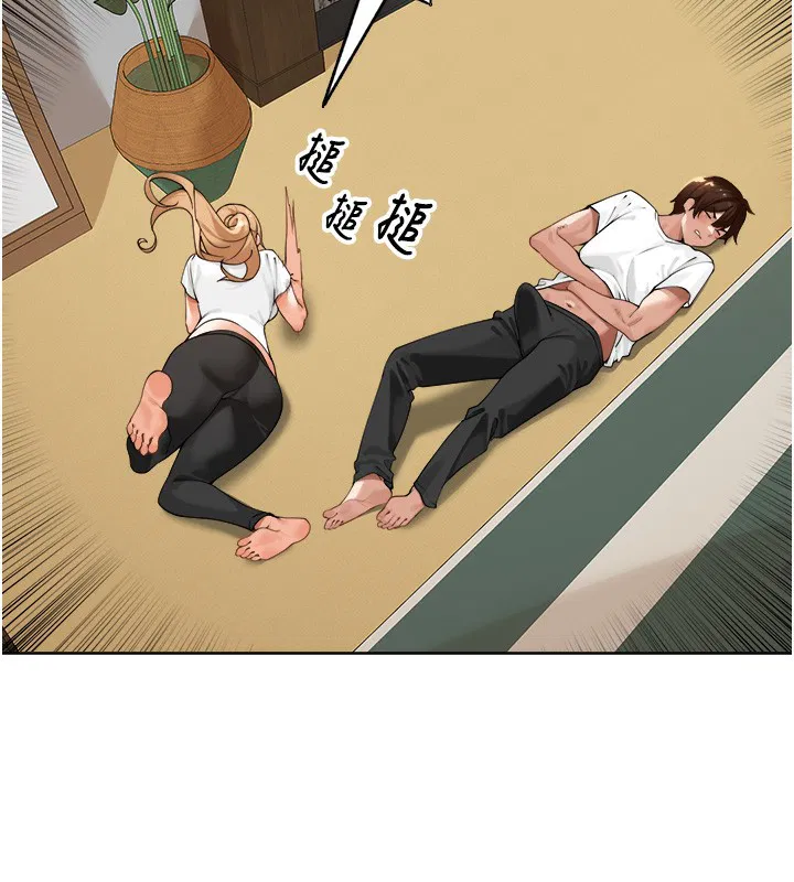 第2話