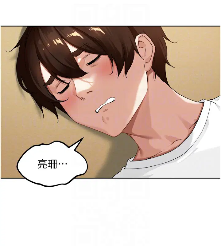 第2話