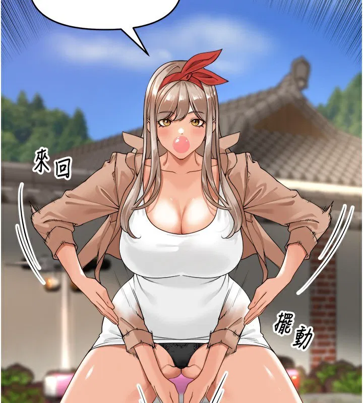 第3話