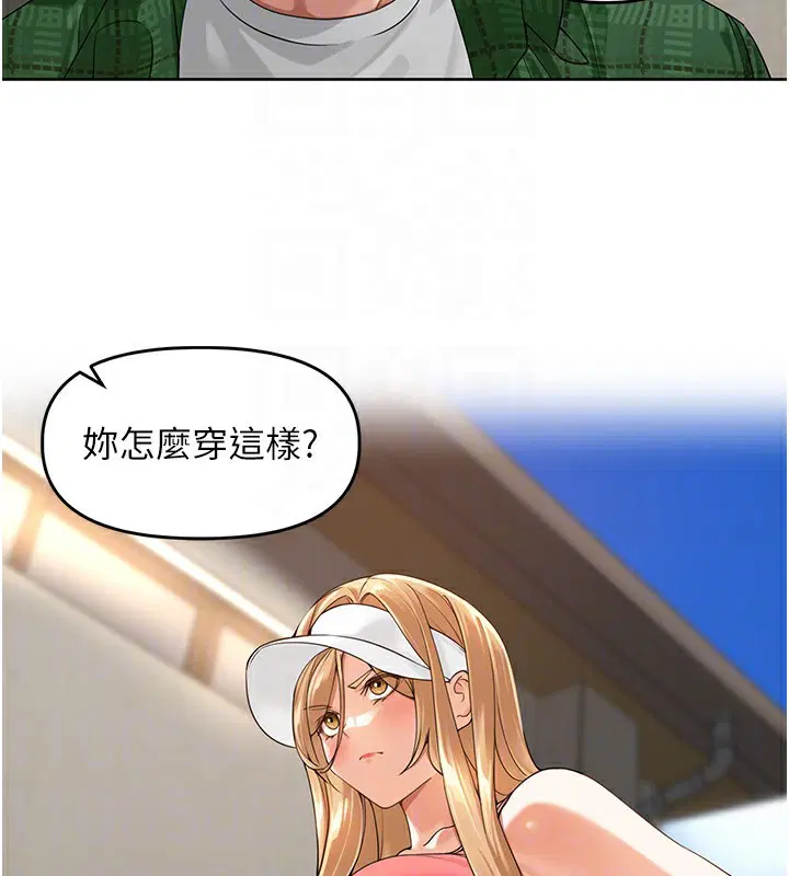 第4話