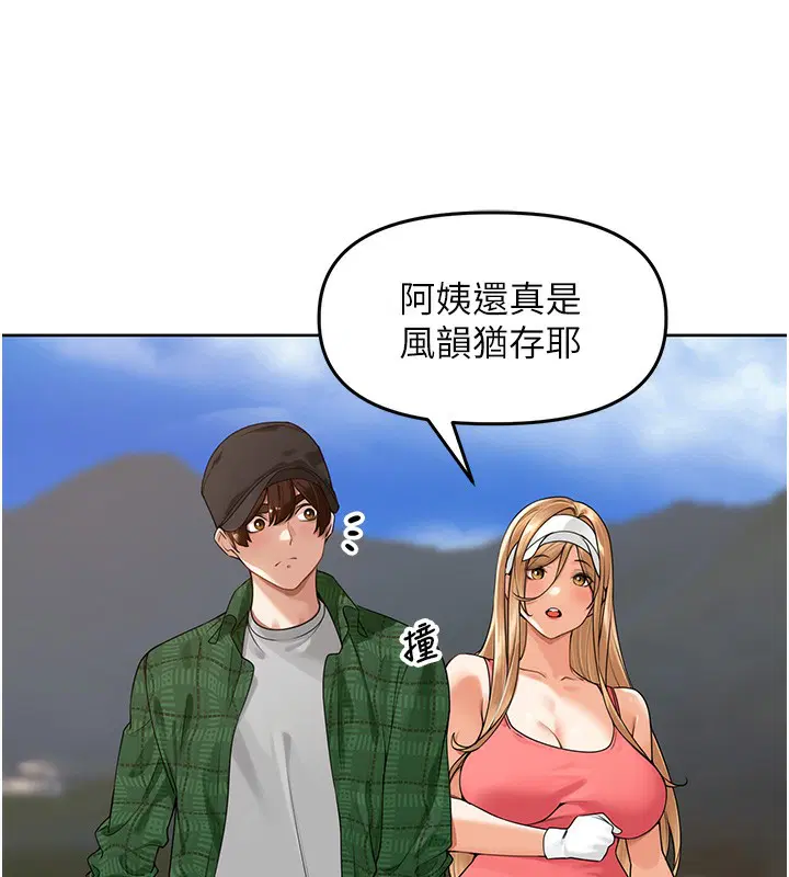 第4話