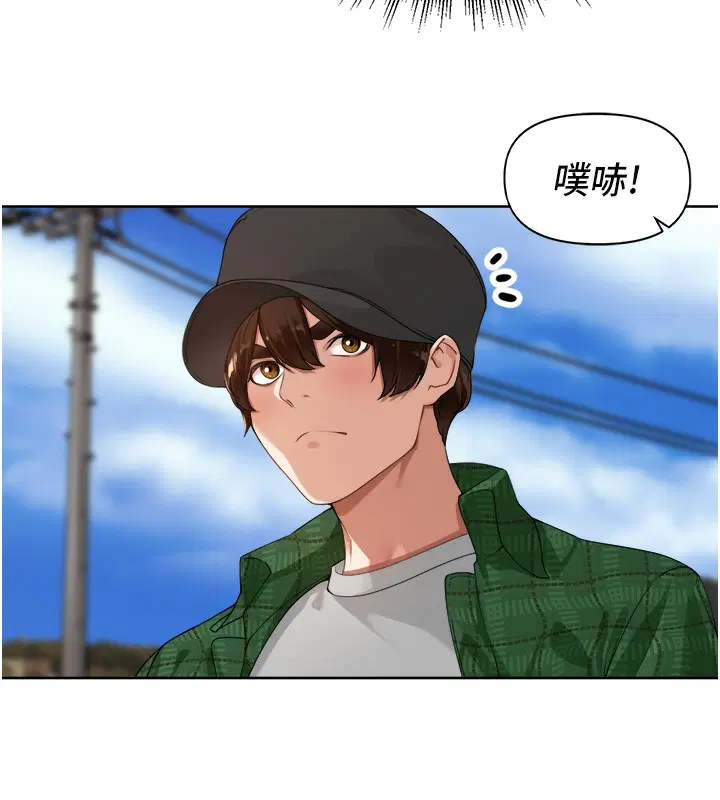 第4話