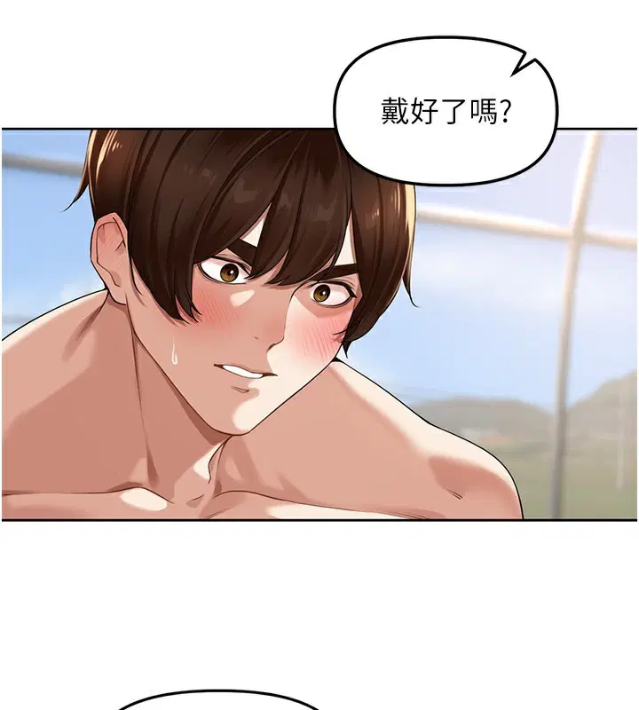 第5話