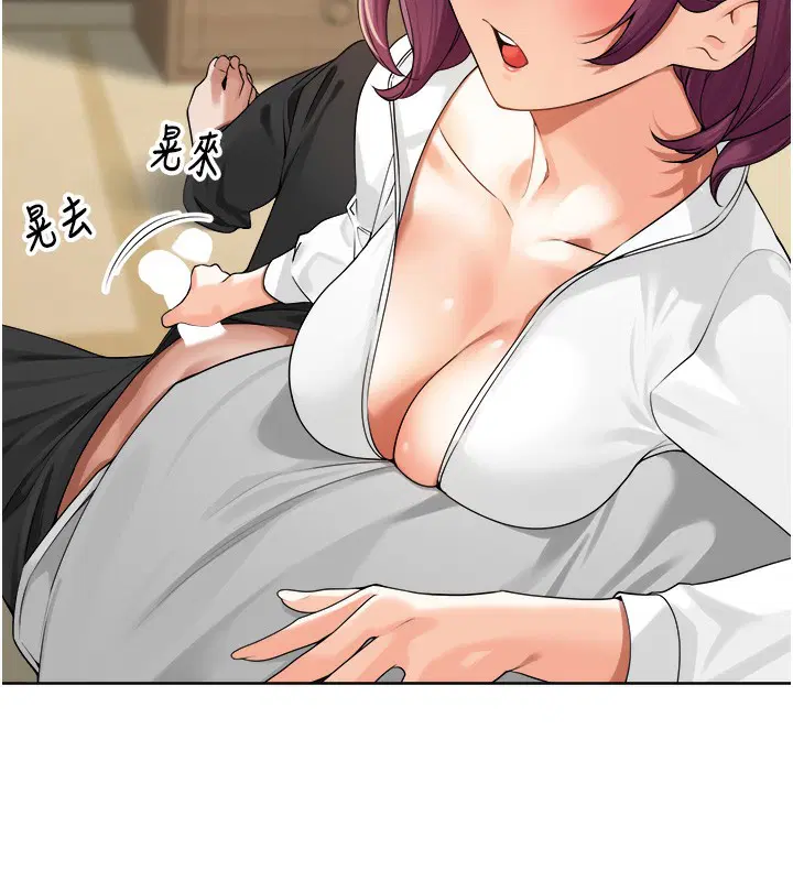 第5話