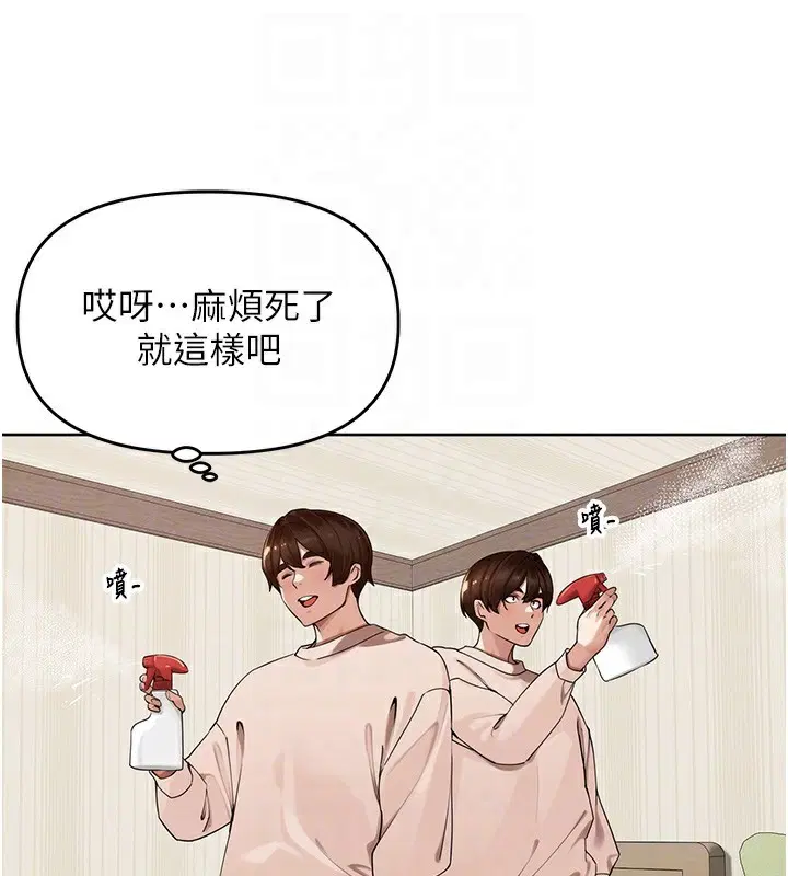 第5話