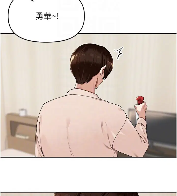 第5話