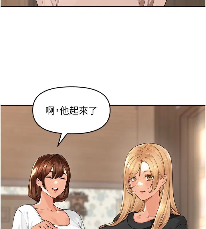 第5話
