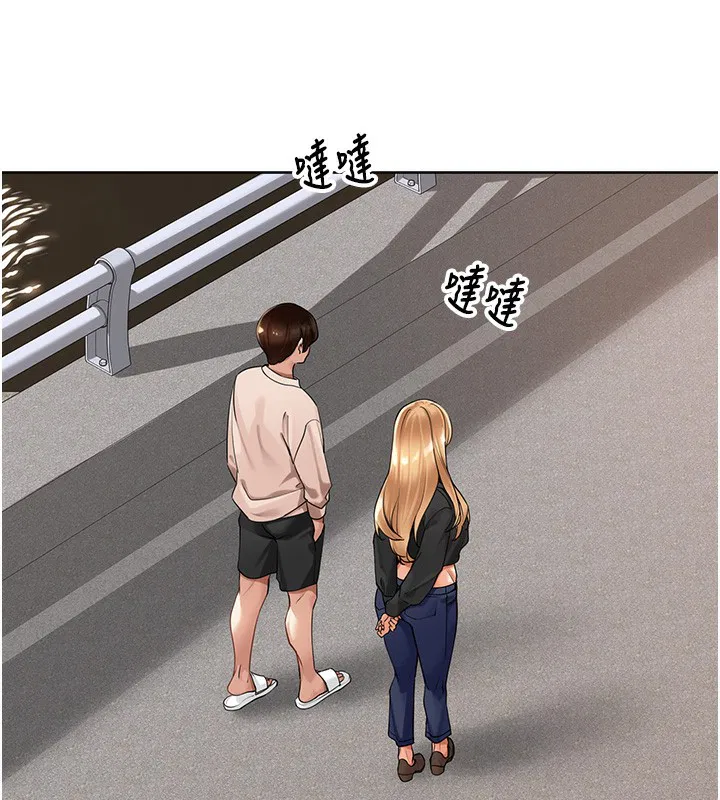 第5話
