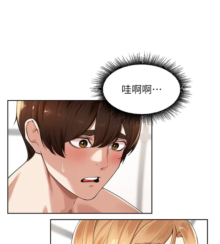 第6話