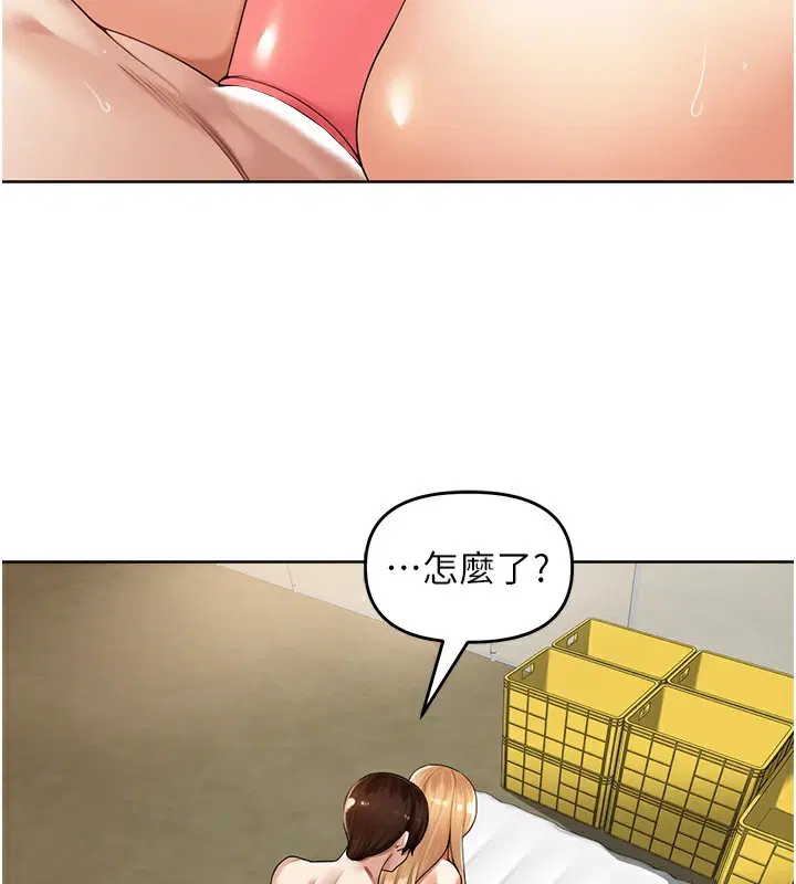 第6話