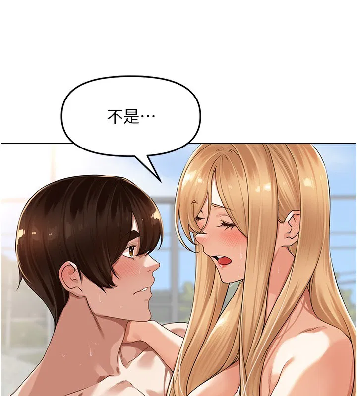 第6話