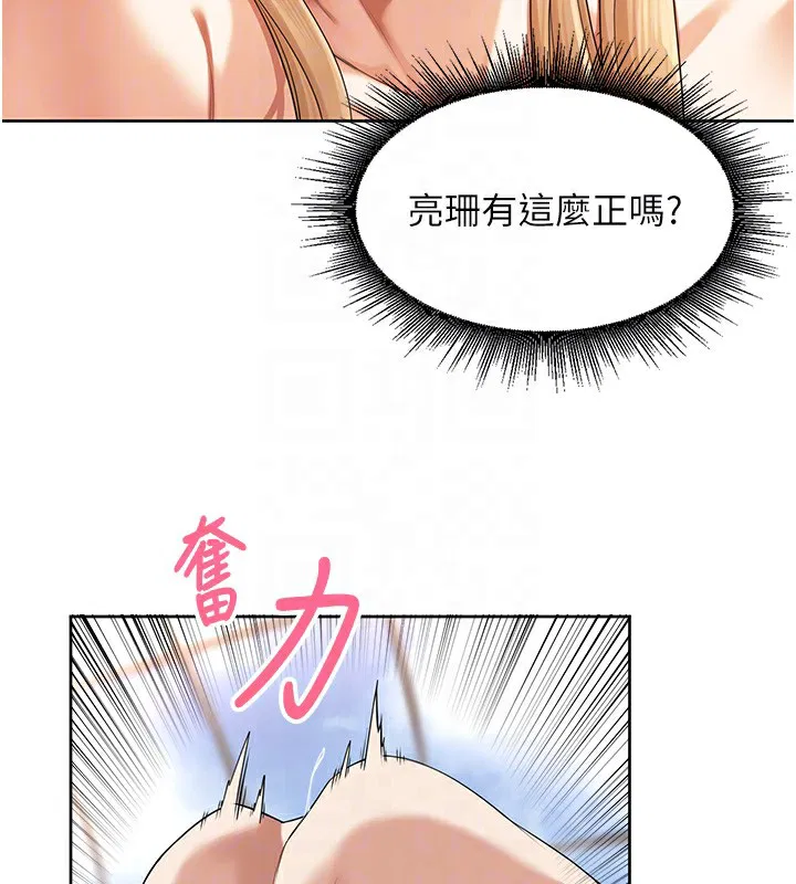 第6話