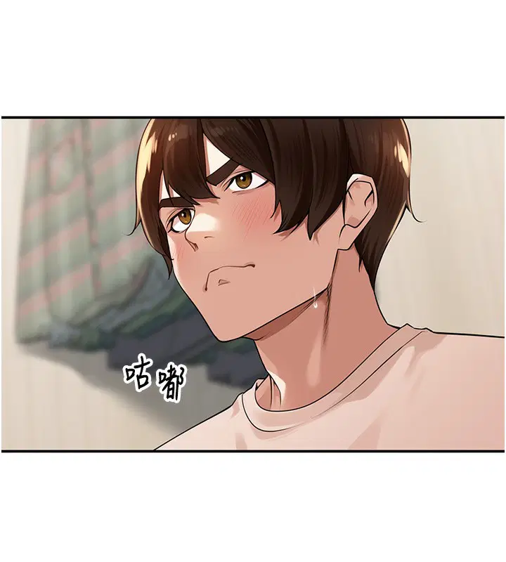 第7話