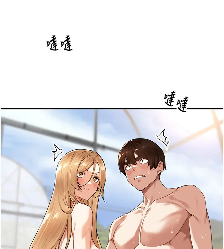 第7話