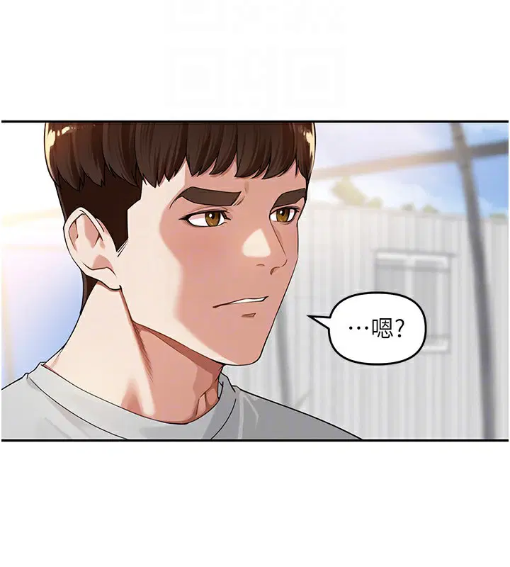 第7話