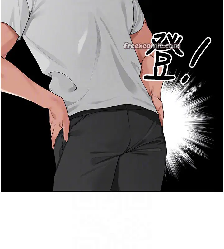 第7話