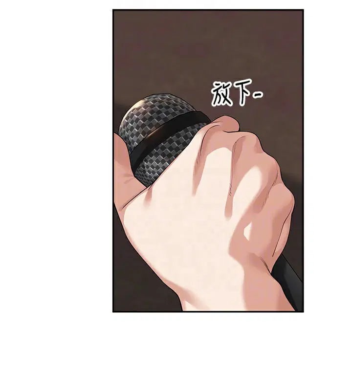 第7話