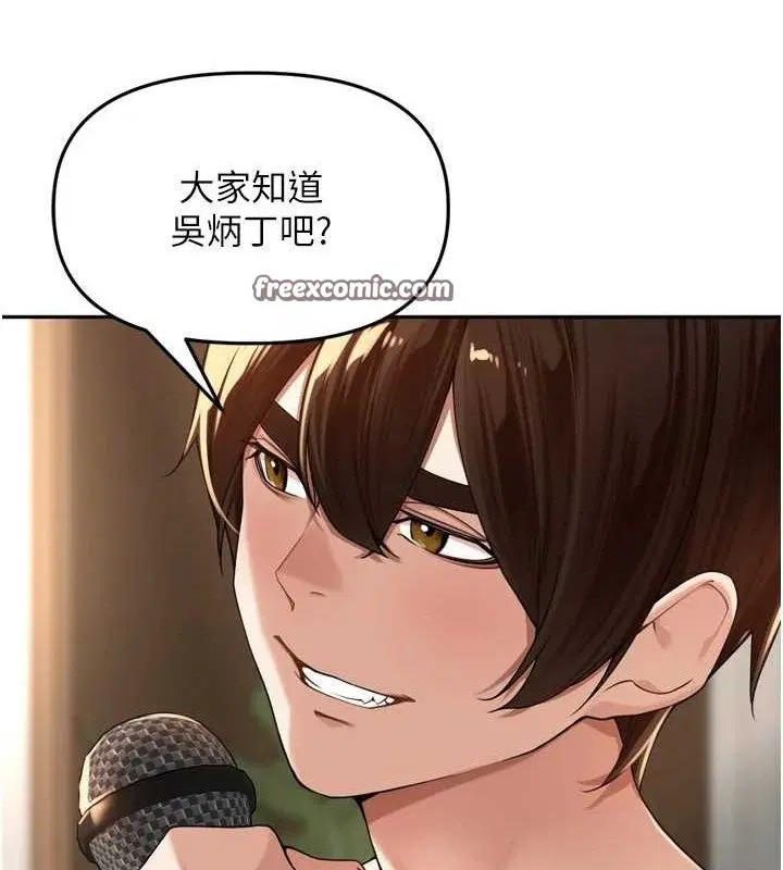 第10話
