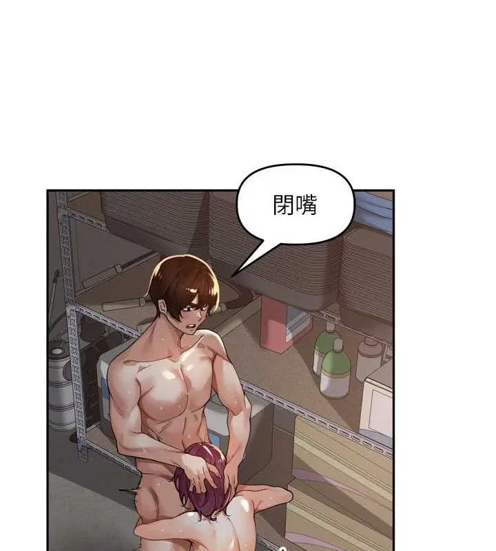 第10話