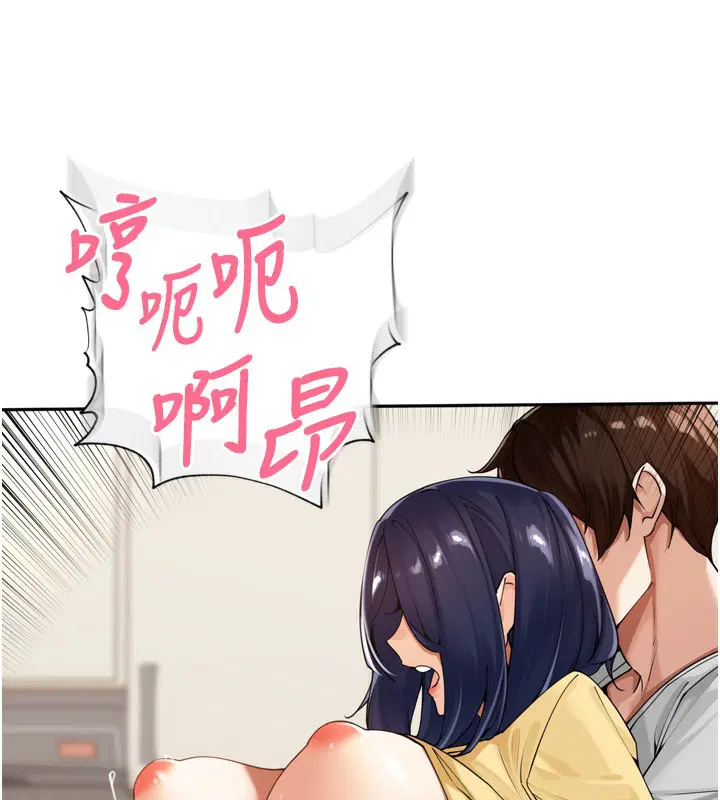 第12話