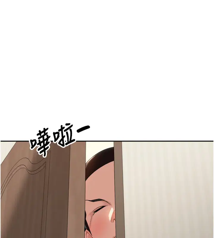 第12話